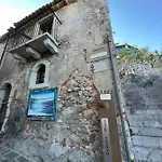 Tyche House 公寓 卡斯泰尔莫拉